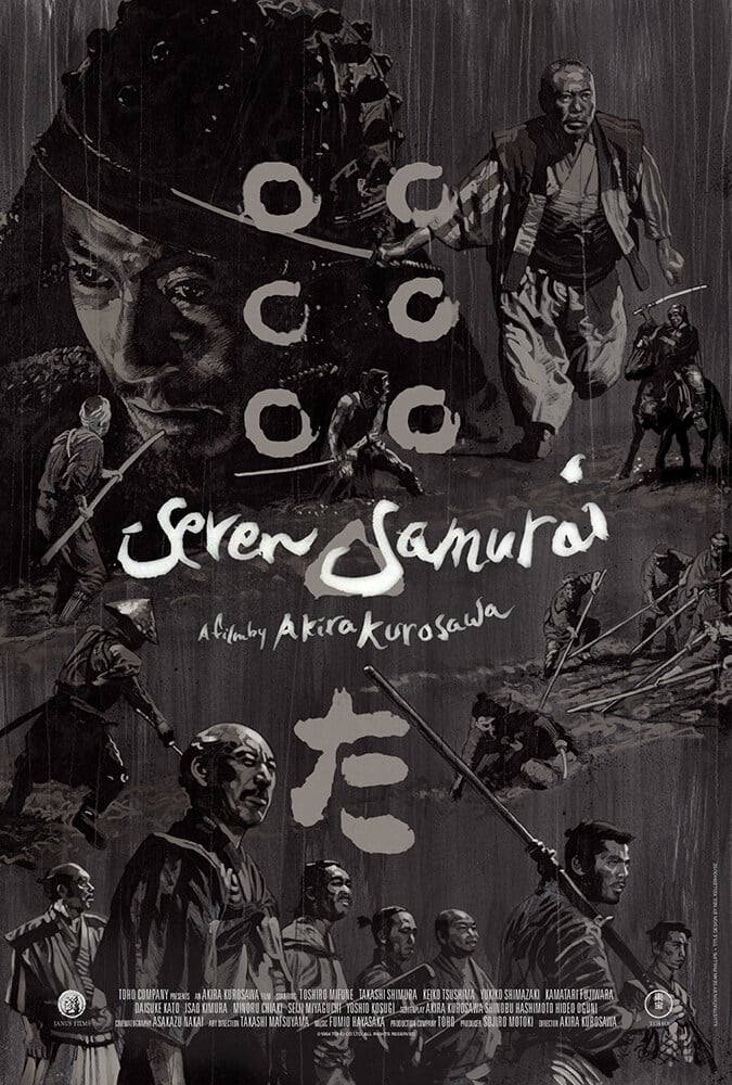 SEVEN SAMURAI - The Ross