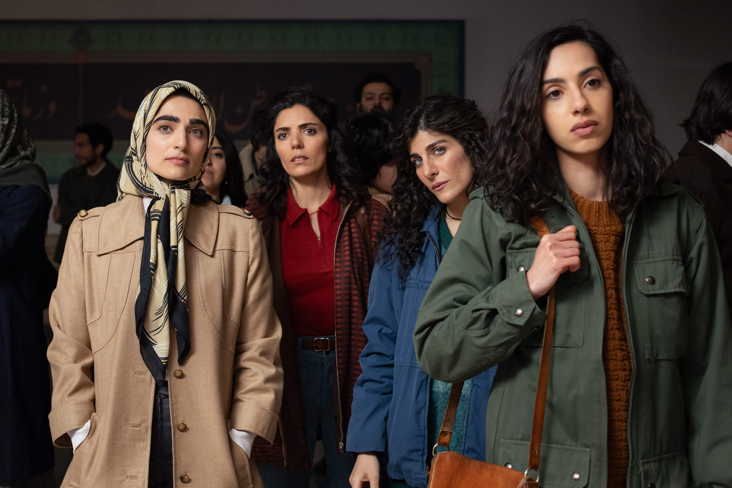 A scene from Reading Lolita in Tehran