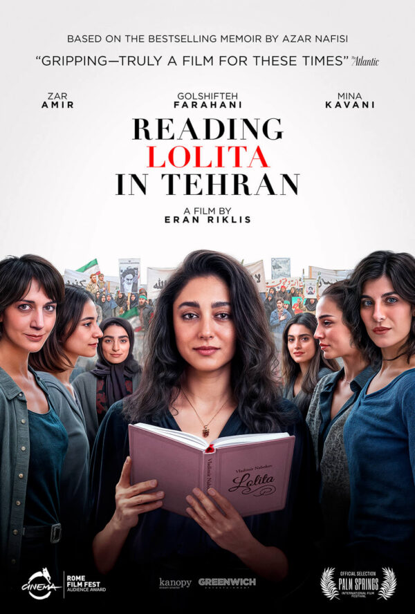 Movie poster for Reading Lolita in Tehran