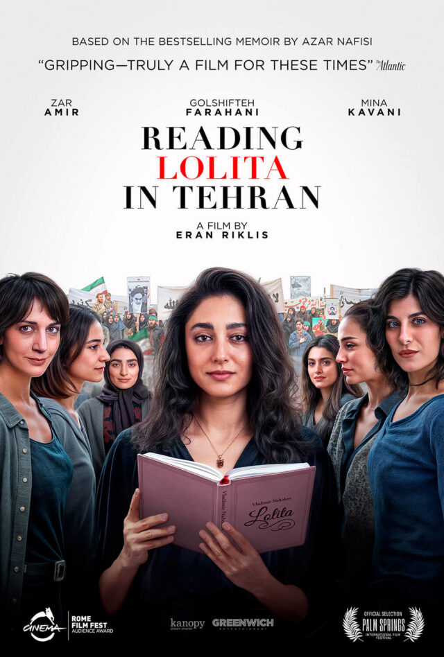 Movie poster for Reading Lolita in Tehran