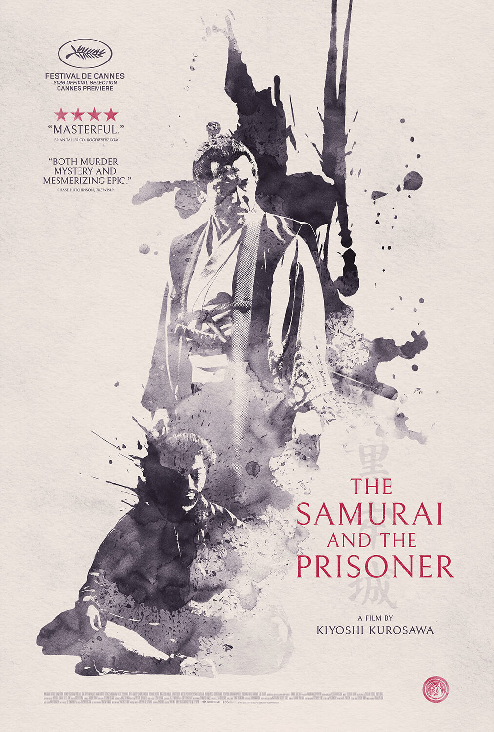 The Samurai and The Prisoner - The Ross