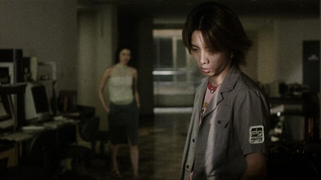 Haruhiko Katô in a scene from Pulse.