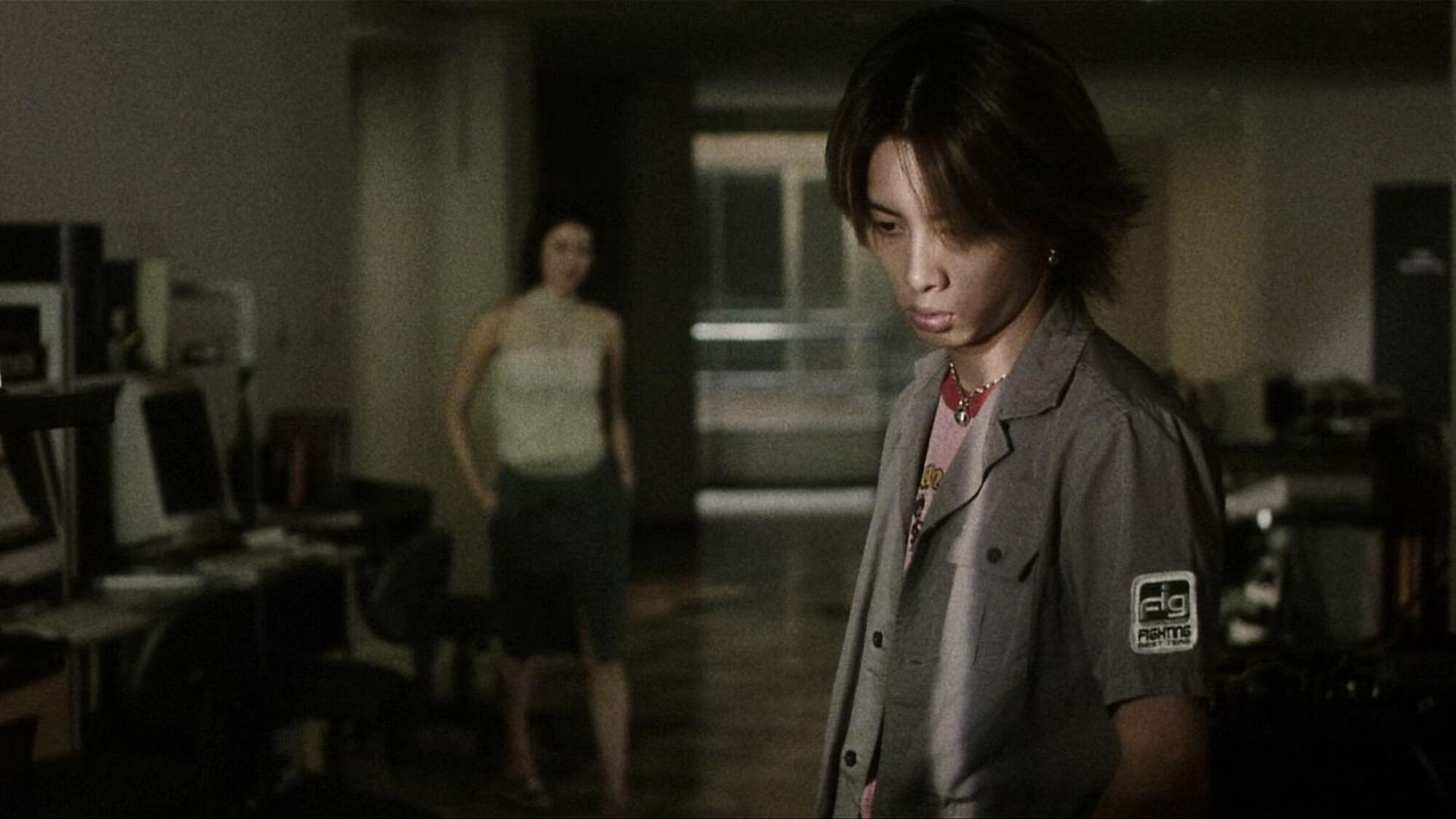 Haruhiko Katô in a scene from Pulse.
