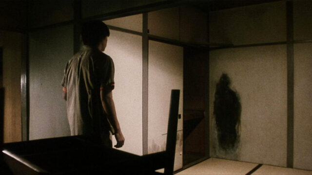 A scene from Pulse.