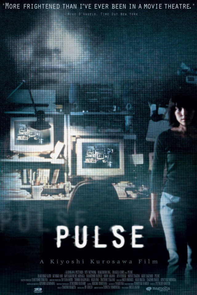 Pulse movie poster.