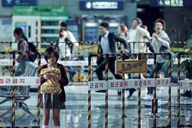 A scene from Train to Busan.