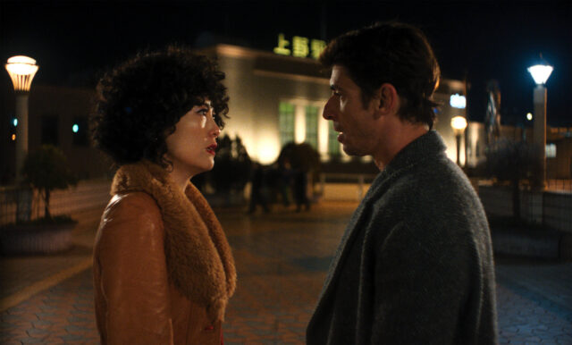 Rinko Kikuchi and Alberto Guerra in a scene from Ha-Chan, Shake Your Booty!